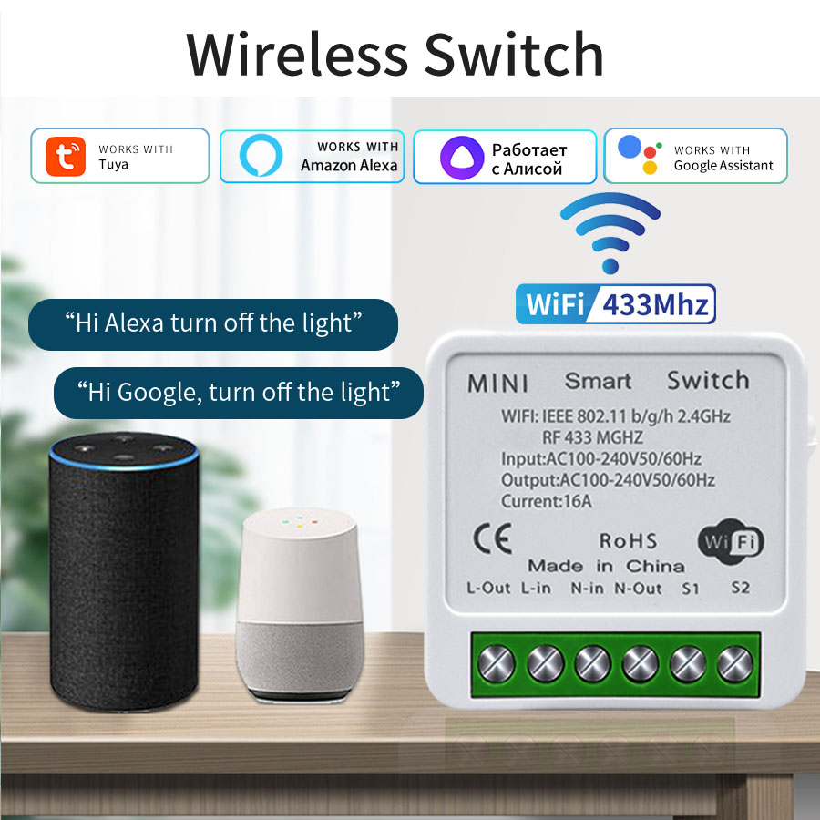 16A 20A WiFi Smart Switch 2-Wa - đánh giá và giá Universal Remote Smart Home