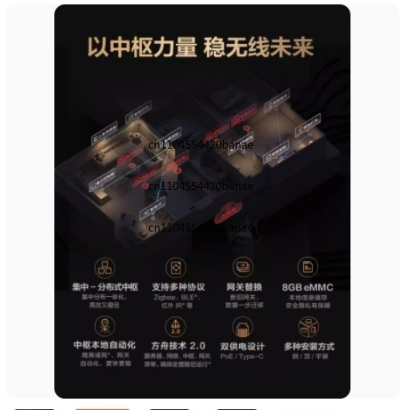 Smart Hub M3 Gateway HomeKit M - đánh giá và giá Smart Home Gateway