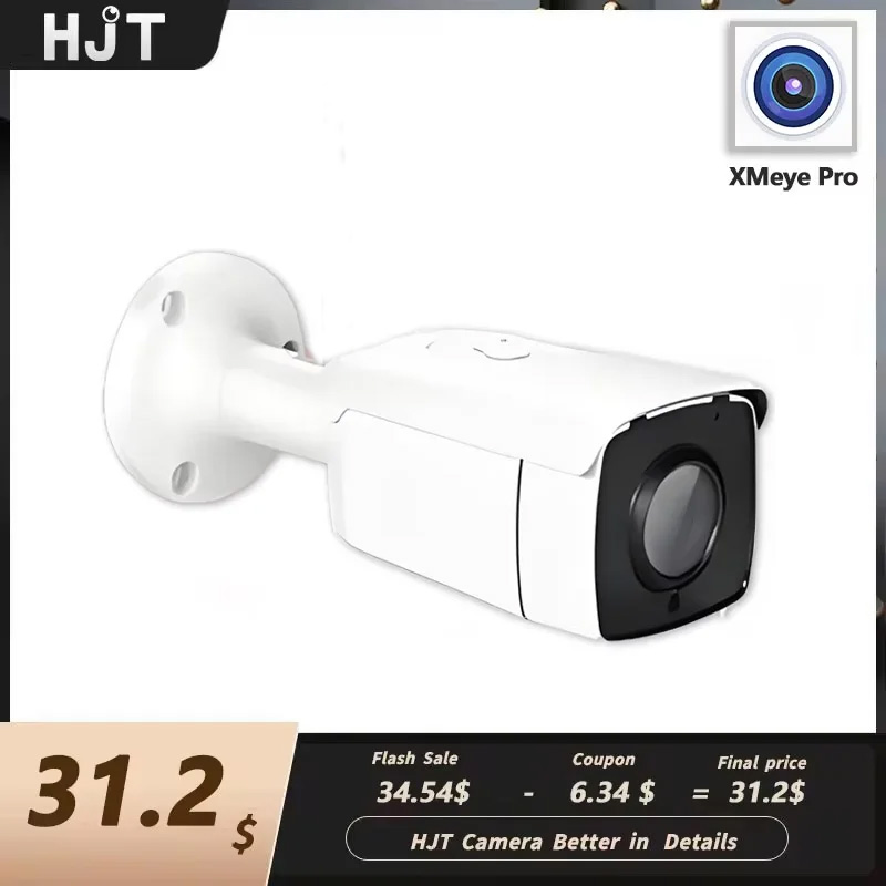 HJT,5MP,PoE,IP Security камера - đánh giá và giá Smart Home Microsoft