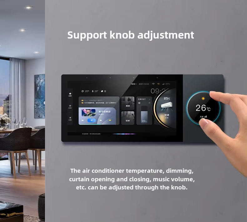 DUOMEI Smart Home System Tuya  - đánh giá và giá Smart Home Gateway
