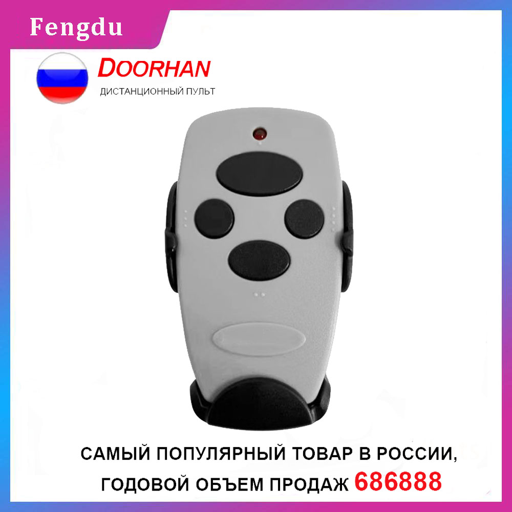 Đa Năng Nhà Để Xe Cửa Chỉ Huy  - đánh giá và giá Smart Garage Door Opener