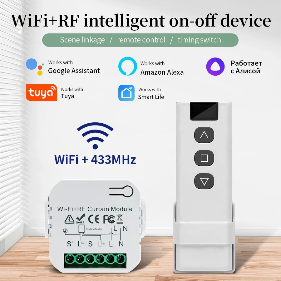 Tuya Wifi Smart Switch with RF - đánh giá và giá Universal Remote Smart Home