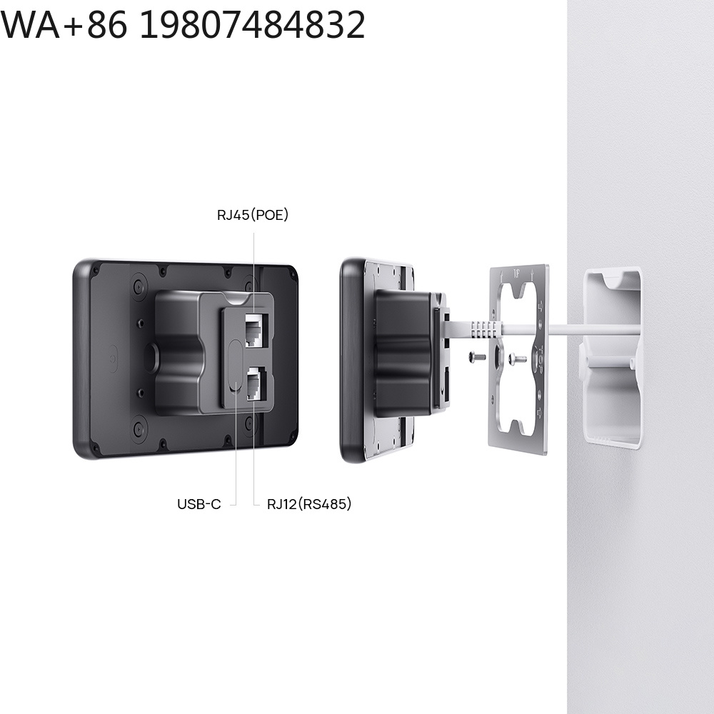 5.5 Inch LTE 4G POE Smart Home - đánh giá và giá Smart Home Gateway